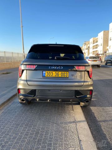 לינק אנד קו 01