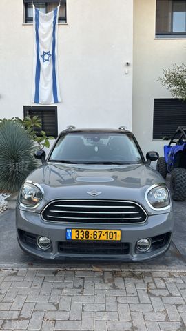 מיני קאנטרימן