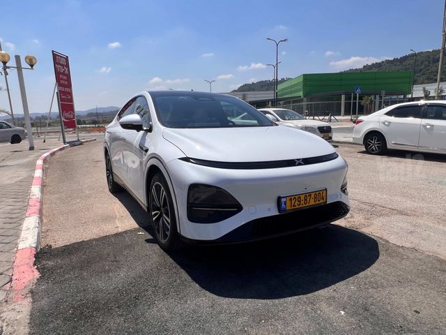 אקספנג G6