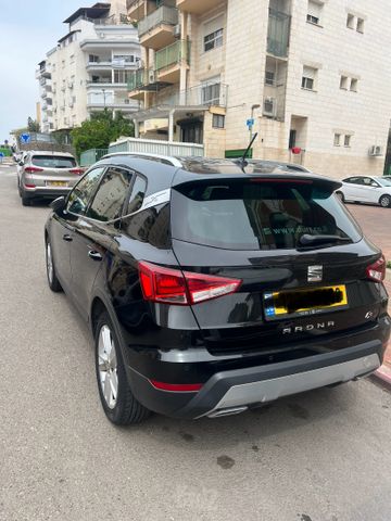 סיאט ארונה