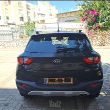 קיה סטוניק