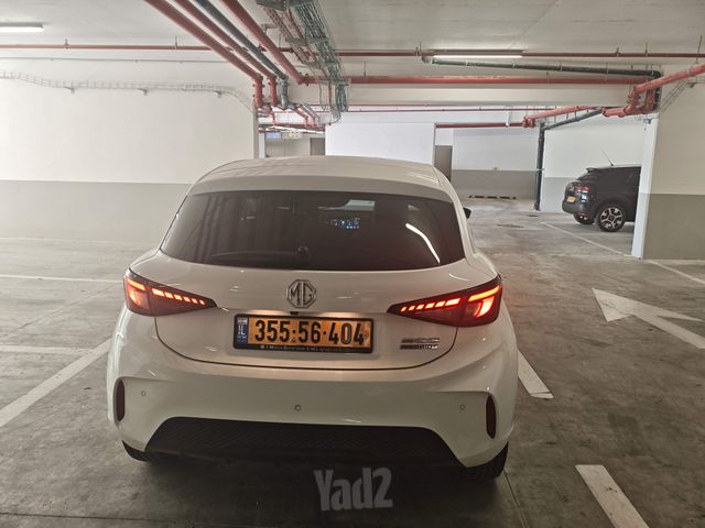 אם ג'י MG3