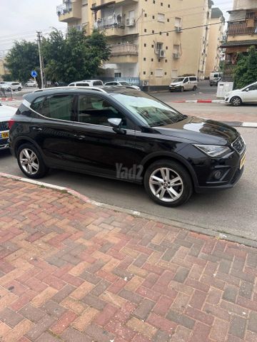 סיאט ארונה