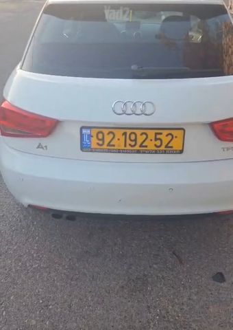 אאודי A1