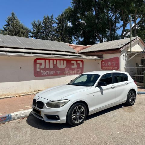 ב מ וו סדרה 1