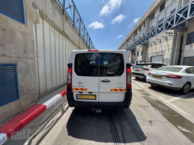 סיטרואן ג'אמפי