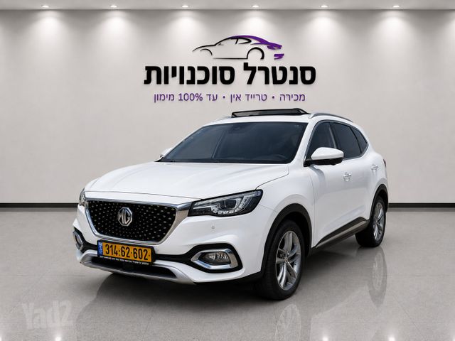 מודעת רכב אם ג'י EHS PHEV