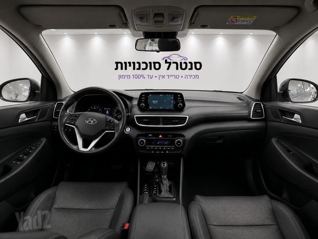 יונדאי טוסון