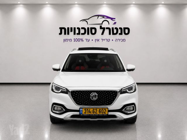 אם ג'י EHS PHEV