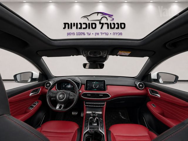 אם ג'י EHS PHEV