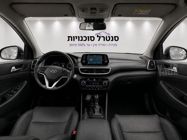 יונדאי טוסון