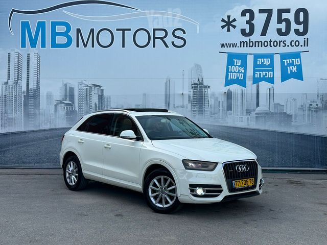 אאודי Q3