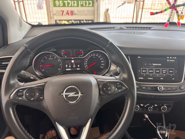 אופל קרוסלנד