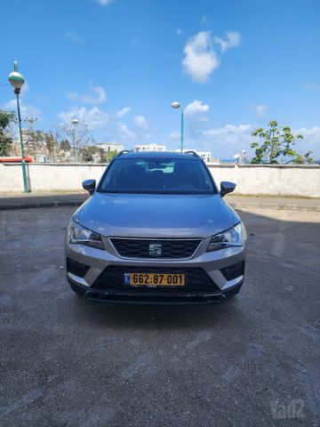 סיאט אטקה