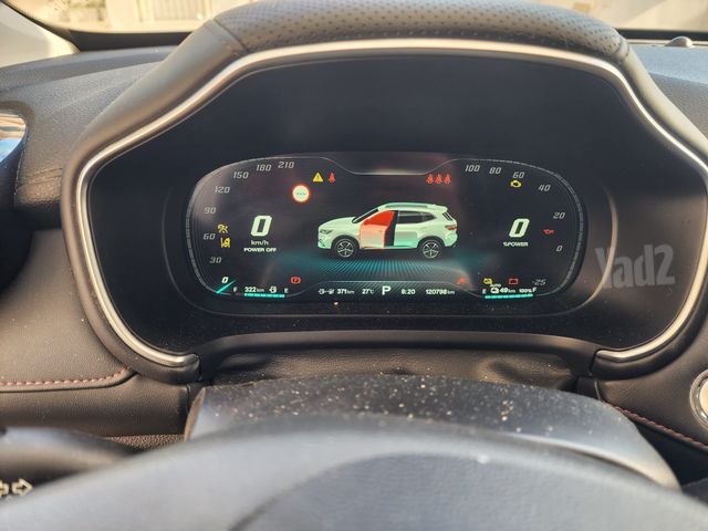 אם ג'י EHS PHEV