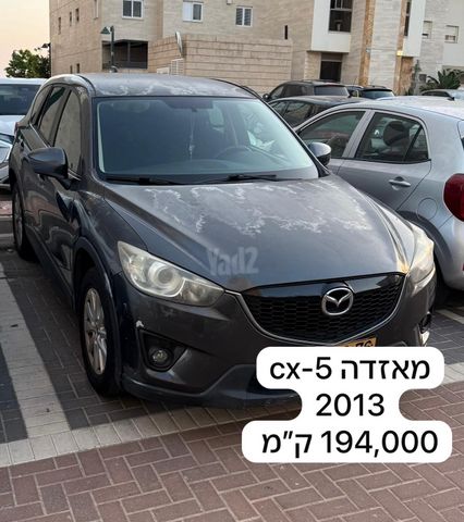 מאזדה CX-5