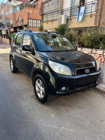 דייהטסו טריוס