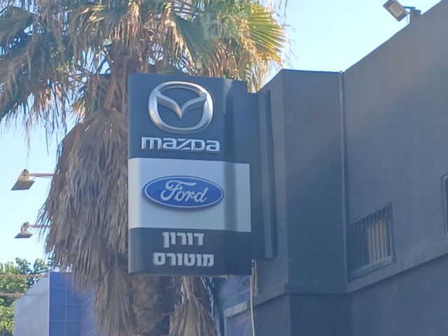 מאזדה CX-5