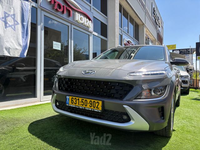 יונדאי קונה