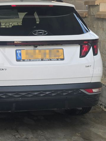 יונדאי טוסון