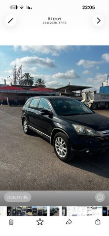 מודעת רכב הונדה CR-V