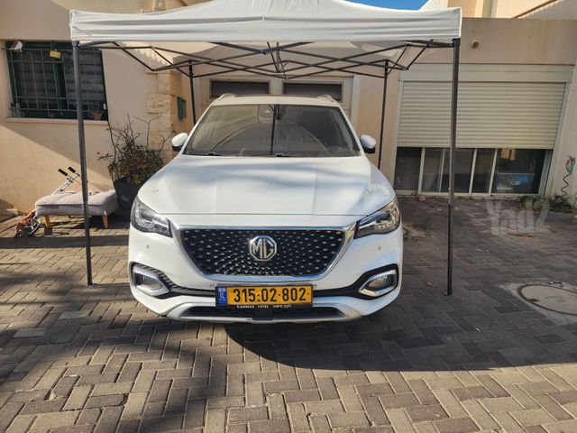אם ג'י EHS PHEV