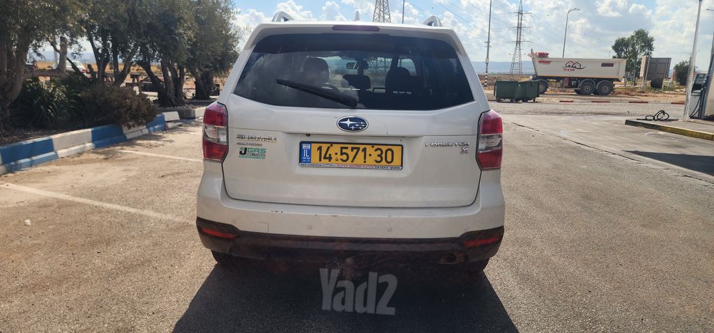 סובארו פורסטר