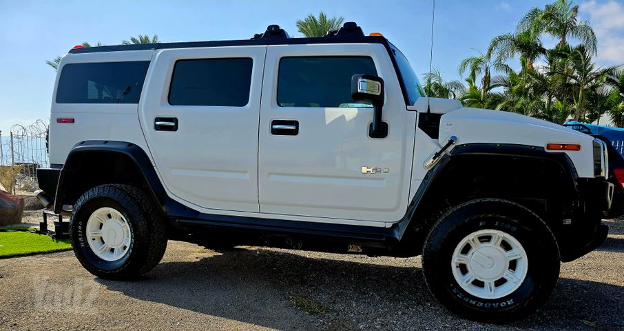האמר H2