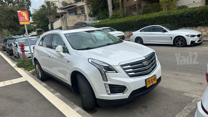 קאדילק XT5
