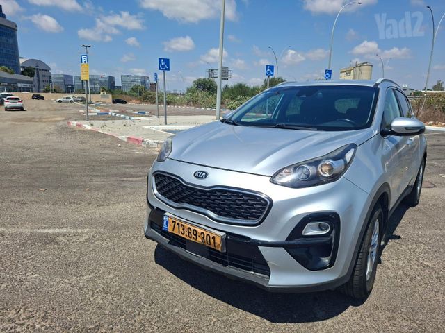 קיה ספורטז'