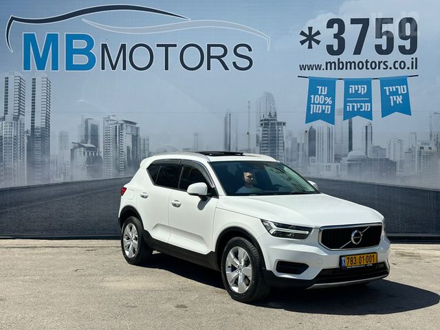 וולוו XC40