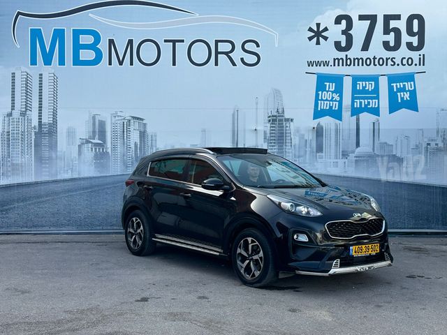 קיה ספורטז'