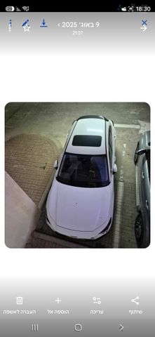 מאזדה CX-30