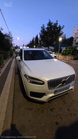 וולוו XC90