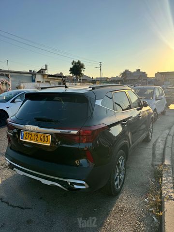 קיה סלטוס