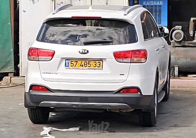 קיה סורנטו
