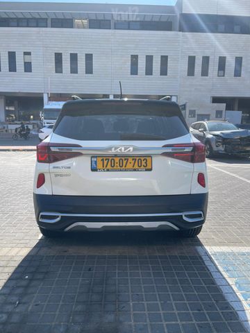 קיה סלטוס