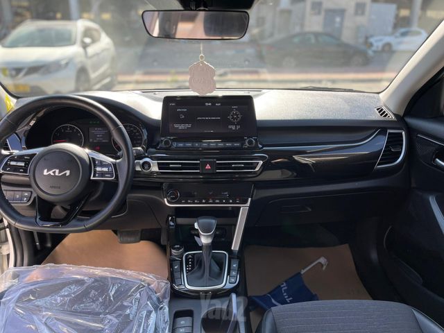קיה סלטוס