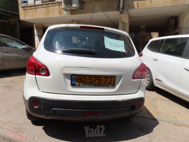 ניסאן קשקאי