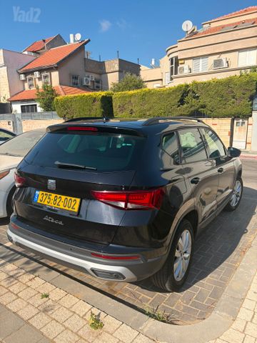 סיאט אטקה