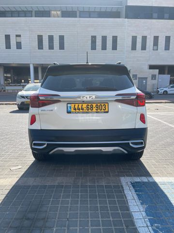 קיה סלטוס