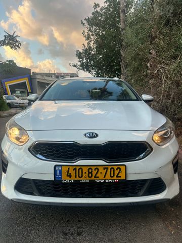 קיה סיד