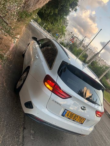 קיה סיד