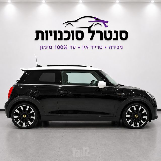 מיני קופר SE (חשמלית)