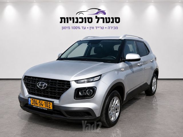 מודעת רכב יונדאי וניו