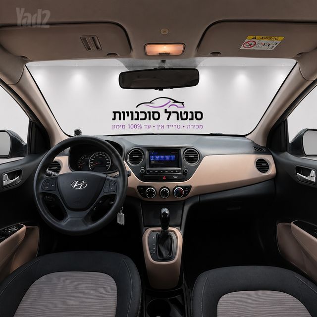 יונדאי i10
