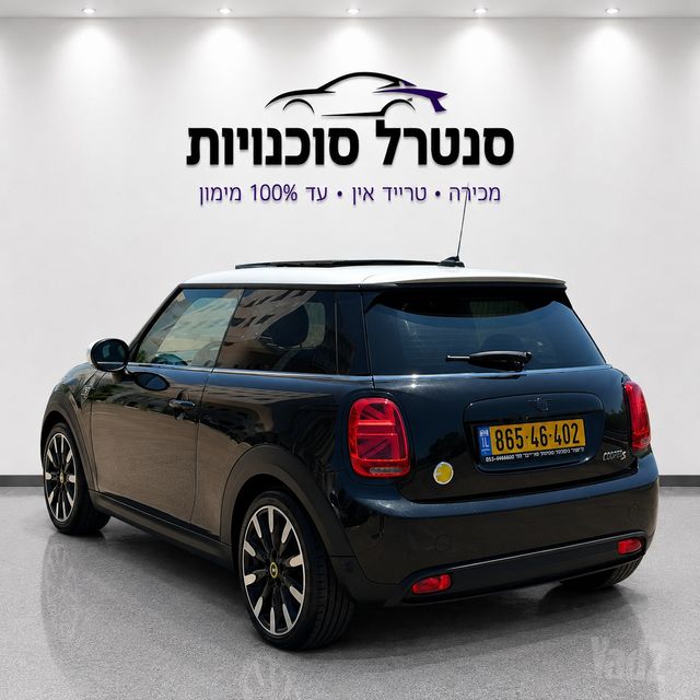 מיני קופר SE (חשמלית)
