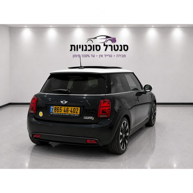 מיני קופר SE (חשמלית)