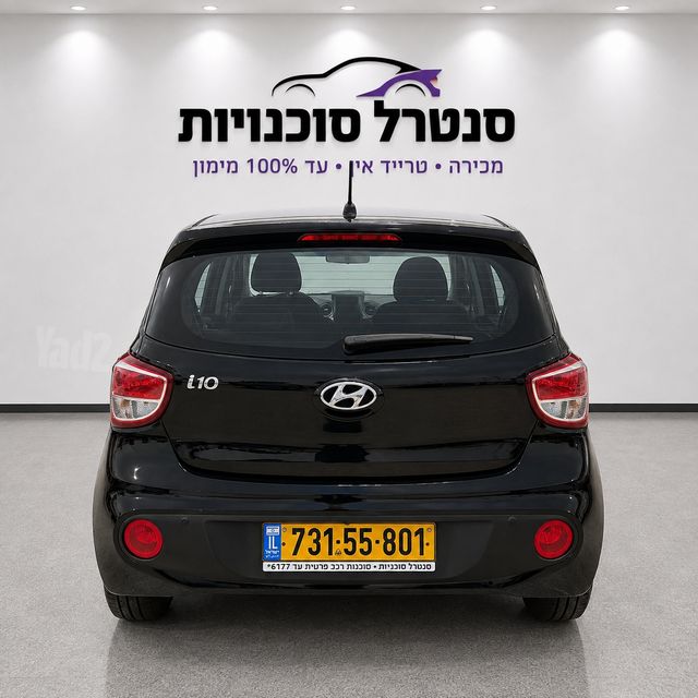 יונדאי i10