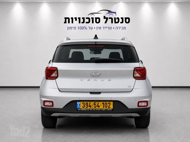 יונדאי וניו